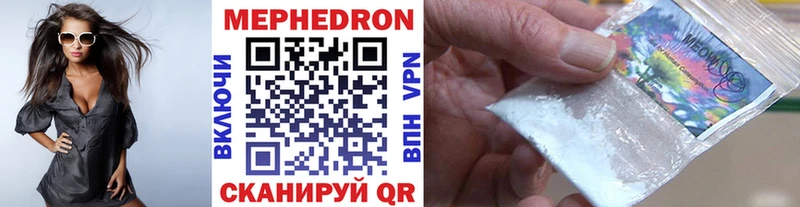 А ПВП Никольское