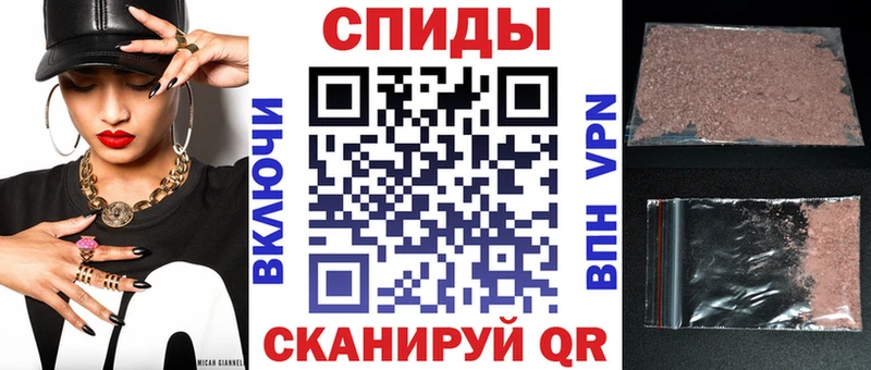 АМФ Розовый  Купить где  Никольское 