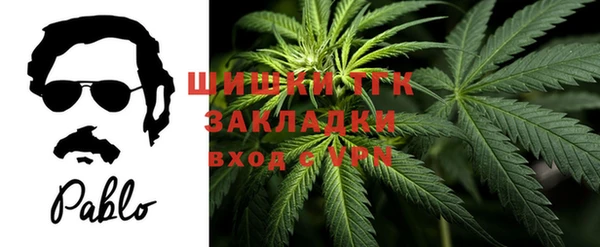 кокс Лиски