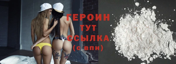 круглые Лихославль