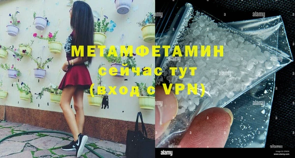 кокс Лиски