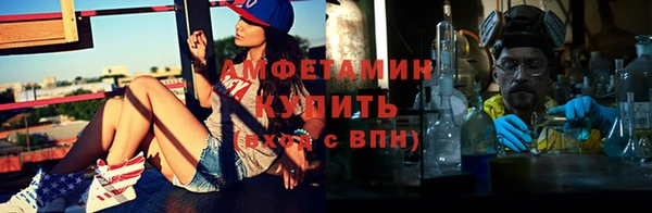 круглые Лихославль