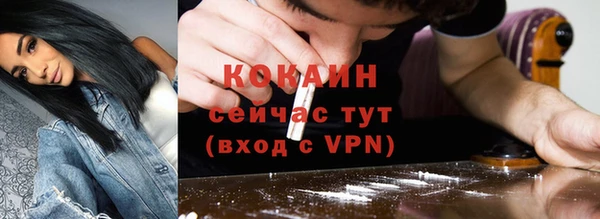 кокс Лиски