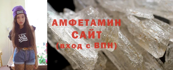 мдпв Липки