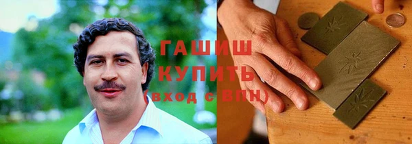 кокс Лиски