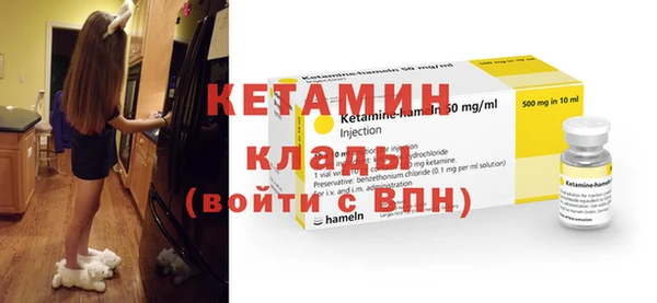 круглые Лихославль