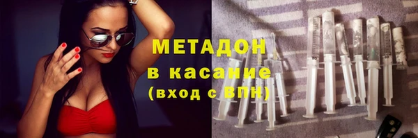 круглые Лихославль