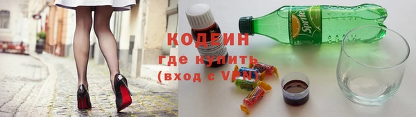 кокс Лиски