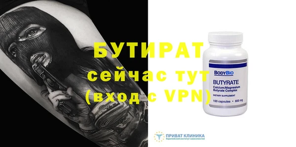 мдпв Липки