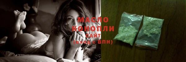 круглые Лихославль