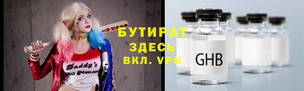 мдпв Липки