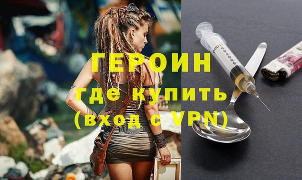 мдпв Липки