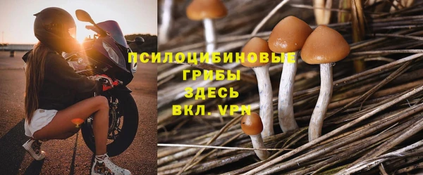 круглые Лихославль