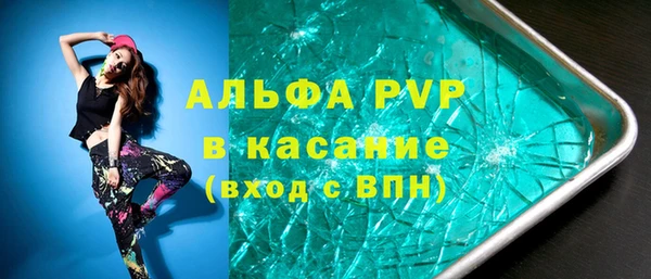 мдпв Липки
