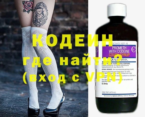 мдпв Липки