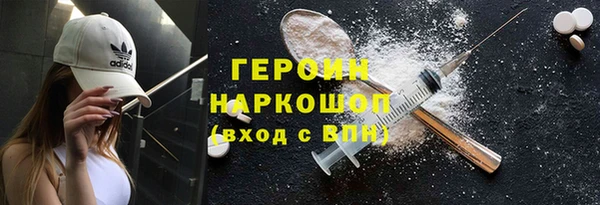 круглые Лихославль