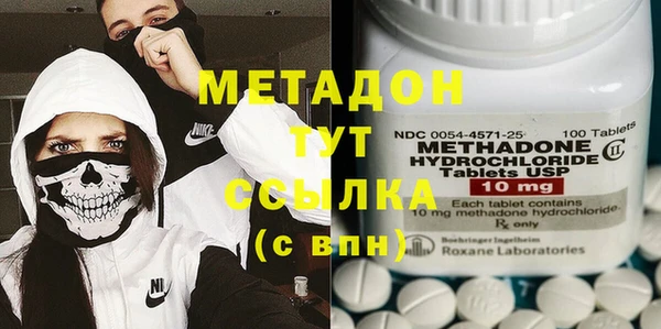 мдпв Липки