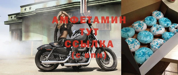 кокс Лиски