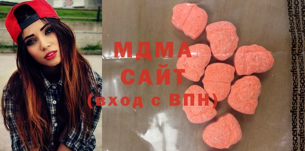 кокс Лиски