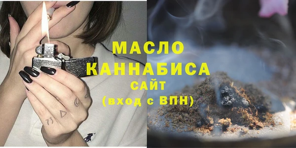 кокс Лиски