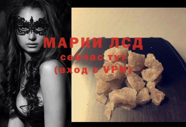 мдпв Липки
