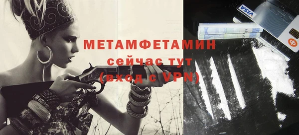 кокс Лиски