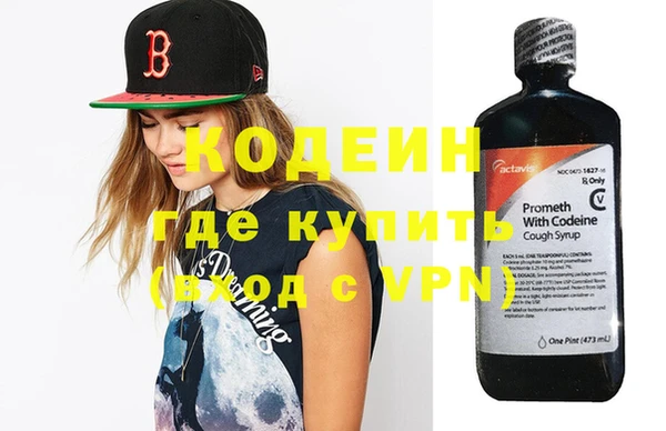 круглые Лихославль