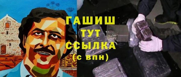 круглые Лихославль