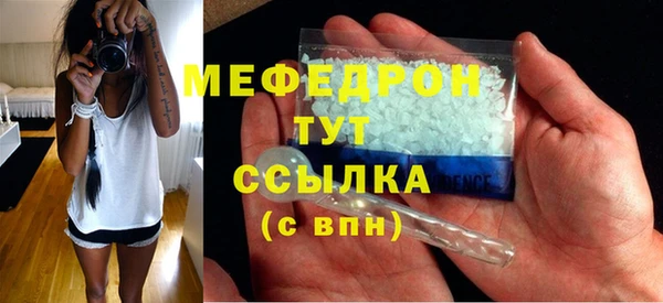 кокс Лиски