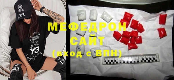 кокс Лиски