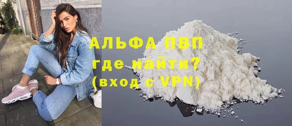 кокс Лиски