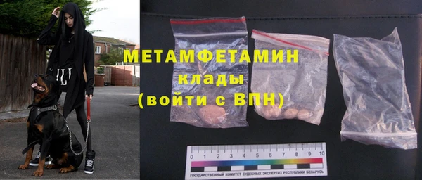 мдпв Липки
